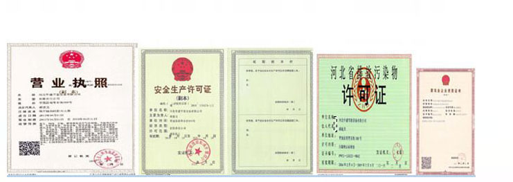 玻璃鋼罐廠家